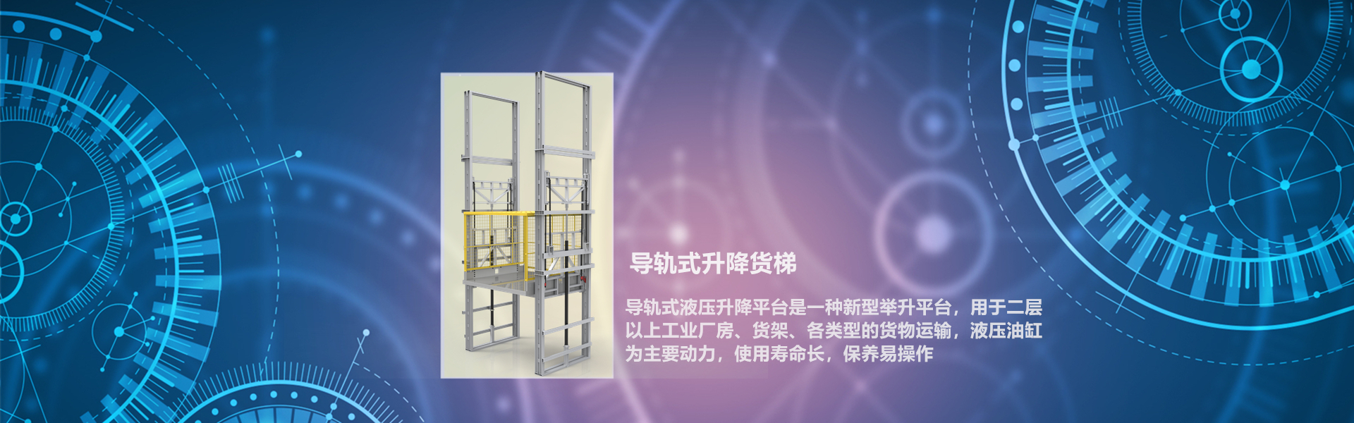 河北晟嘉門(mén)業(yè)有限公司